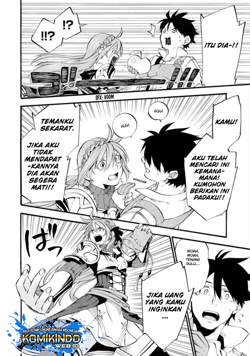 Good Deeds of Kane of Old Guy Chapter 01 Gambar 11